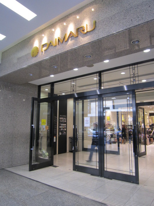 ショッピングセンター　大丸（ショッピングセンター）まで600m