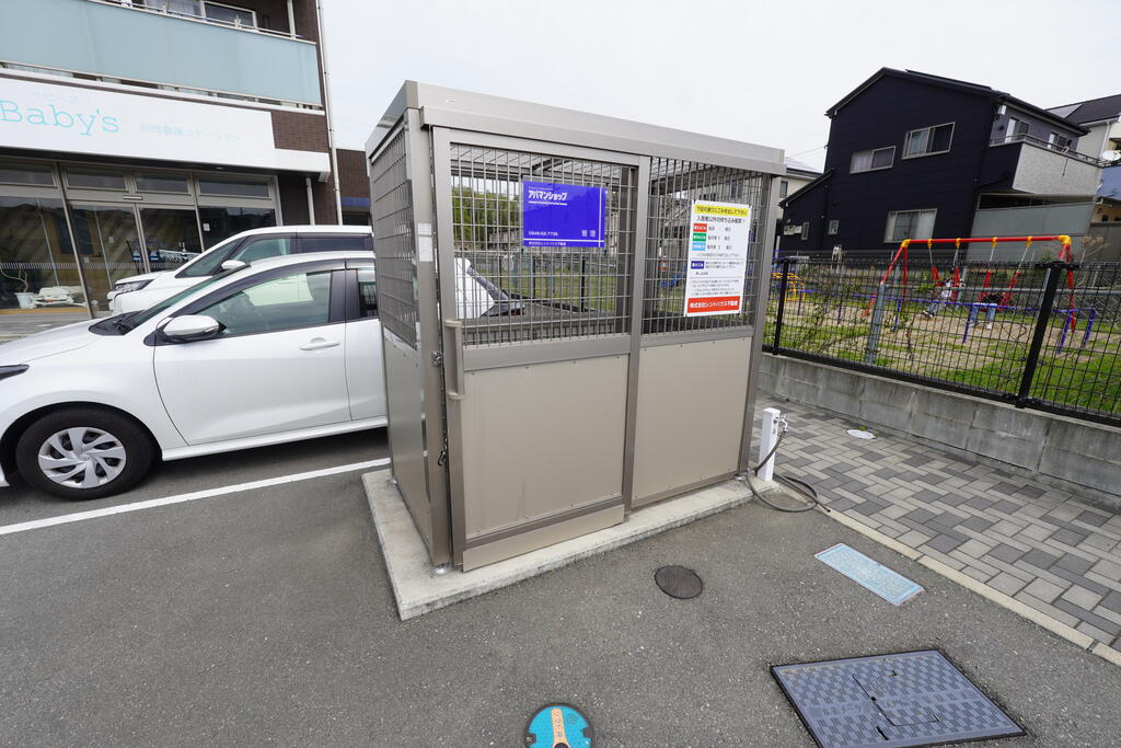 その他共有部分