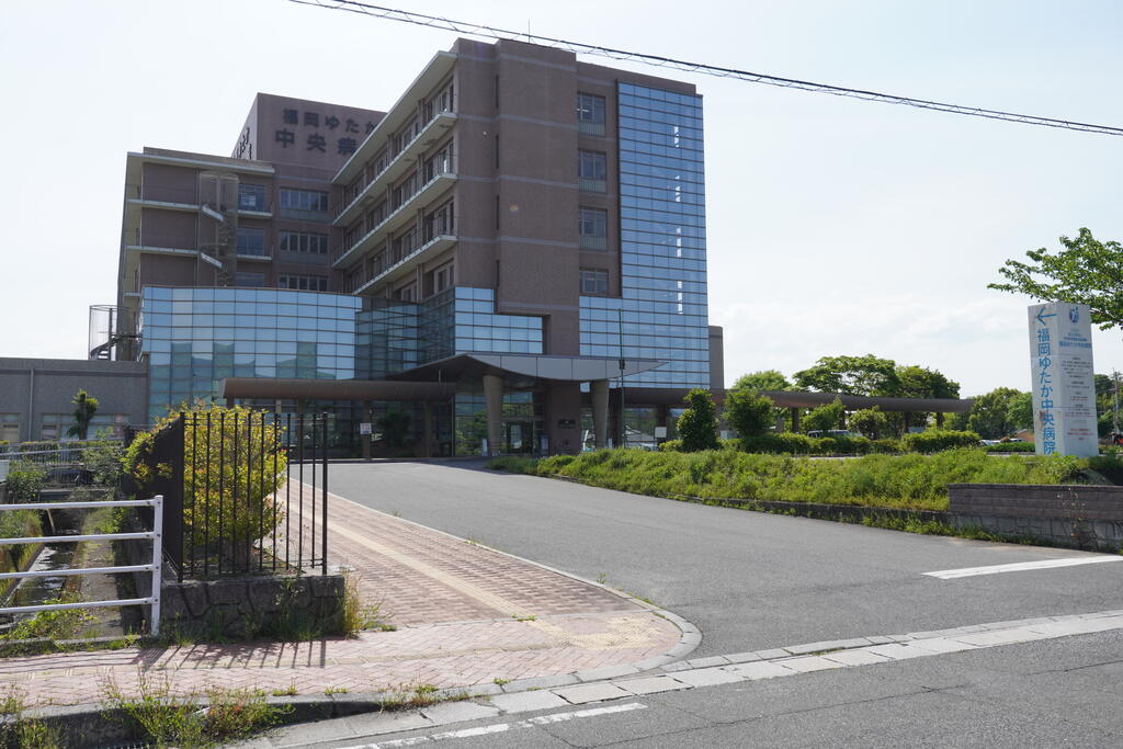 病院　独立行政法人地域医療機能推進機構福岡ゆたか中央病院（病院）まで1650m