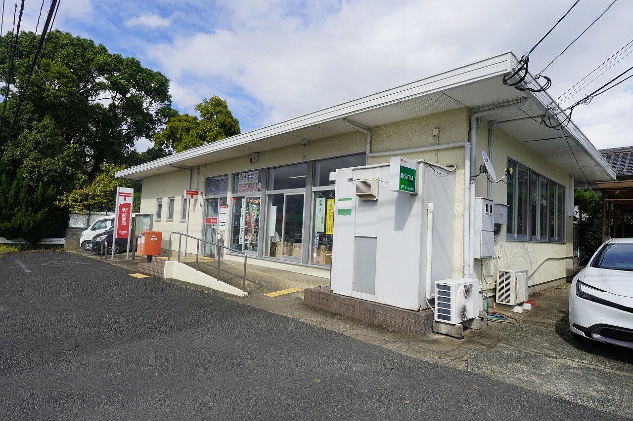 郵便局　直方感田郵便局（郵便局）まで703m