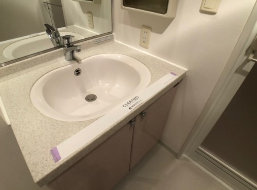 洗面設備　洗面※別部屋参考写真