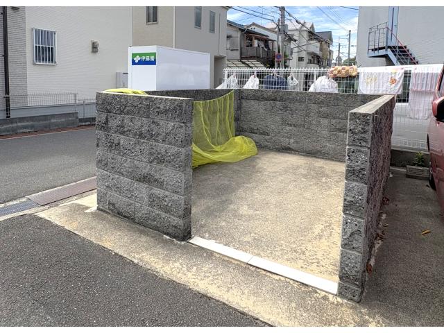 その他　その他