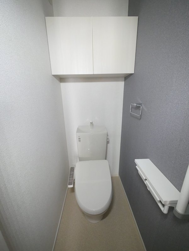 トイレ　ウォシュレット