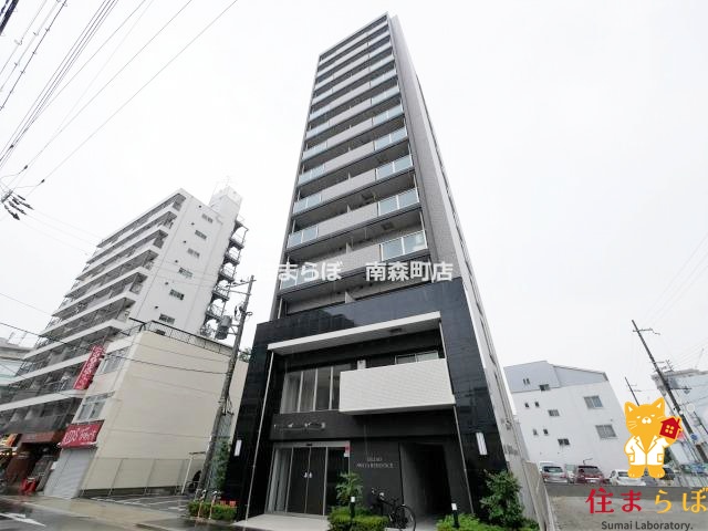 建物外観　★ ★ 口コミ平均4.94のお店 ★ ★