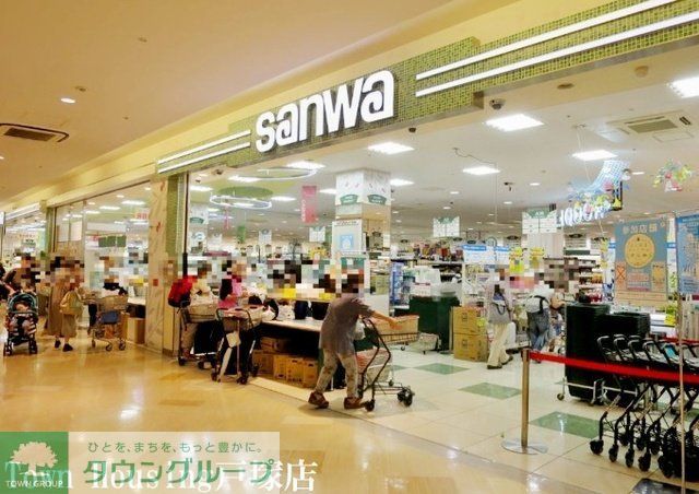 スーパー　sanwaサクラス戸塚店（スーパー）まで590m