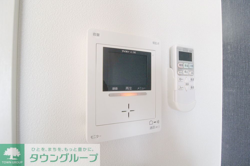 セキュリティ　セキュリティ