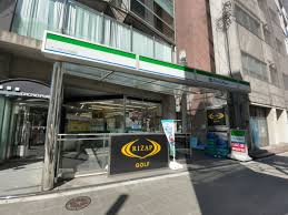 コンビニ　ファミリーマートアークヒルズ前店（コンビニ）まで71m