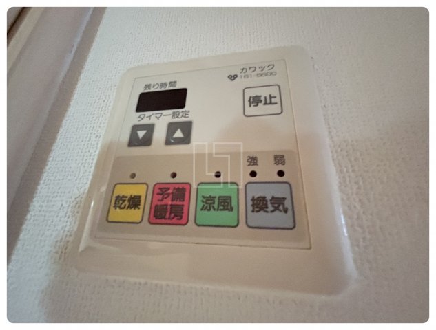 その他設備　ジラソーレ本町通　浴室換気乾燥暖房機