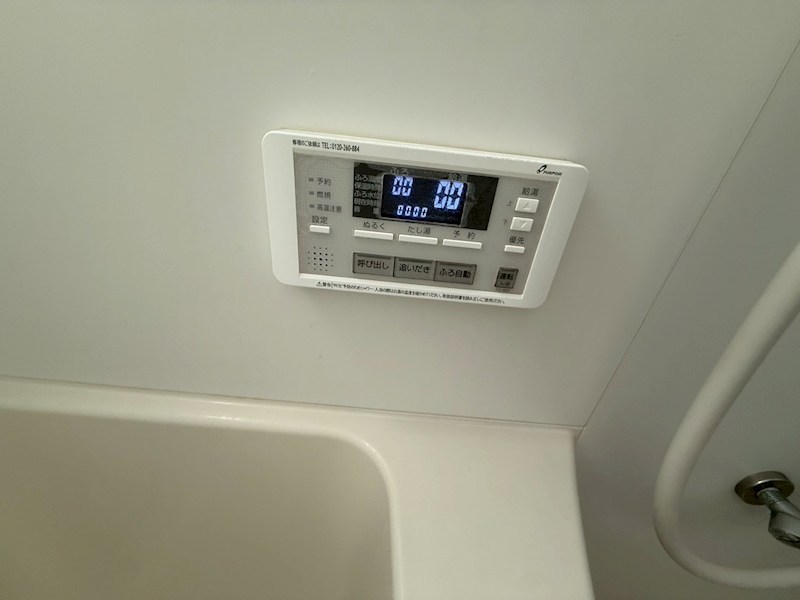 その他設備　101写真参考