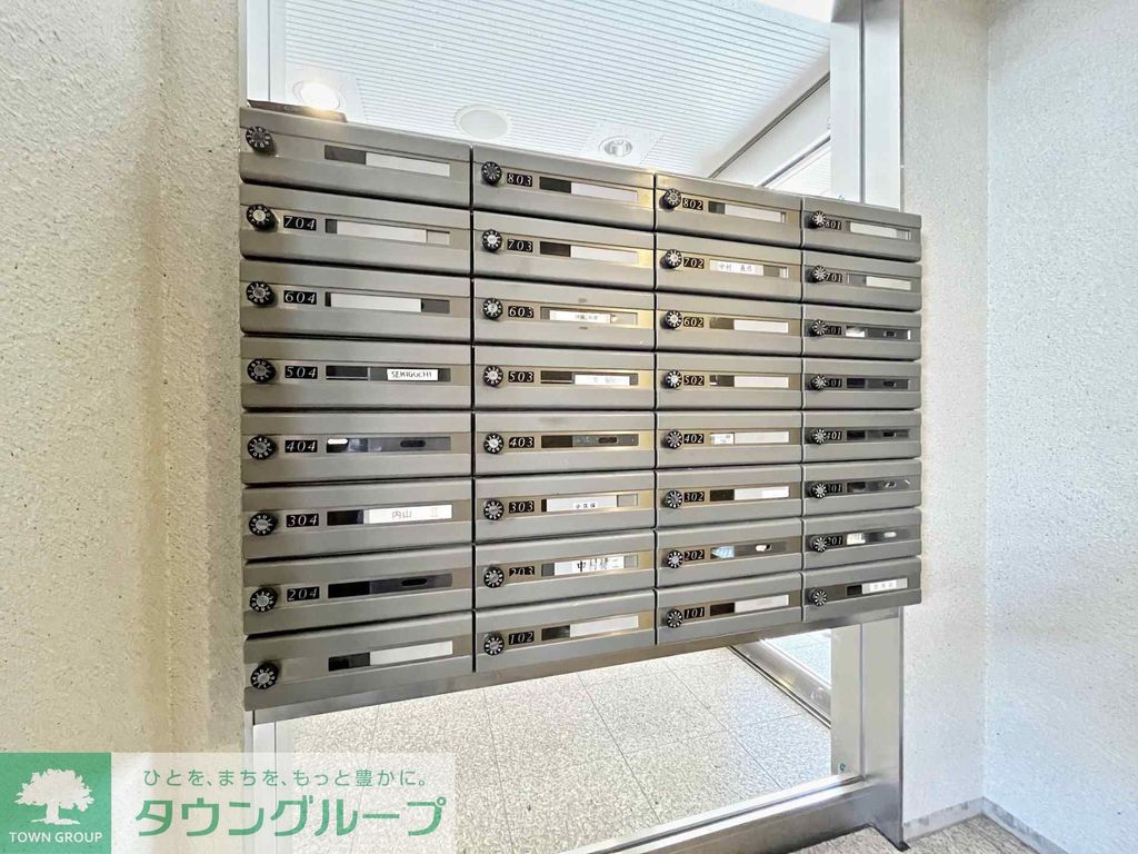 その他設備　★タウンハウジング蒲田店取り扱いです★