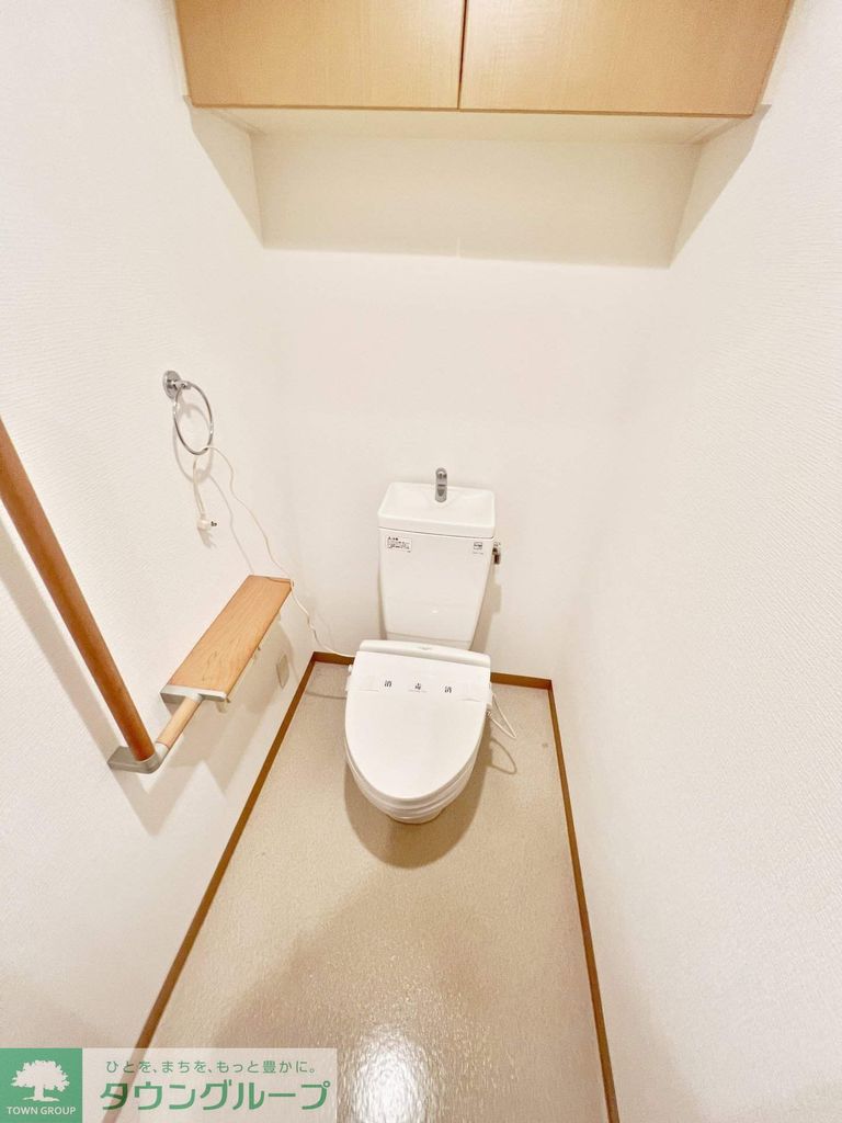 トイレ　★タウンハウジング蒲田店取り扱いです★
