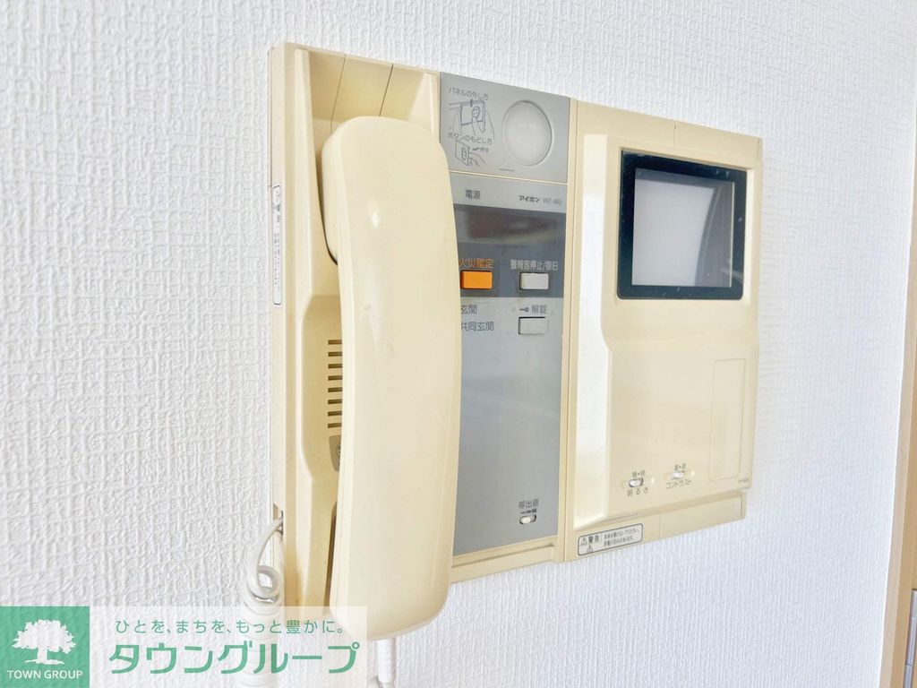 セキュリティ　★タウンハウジング蒲田店取り扱いです★