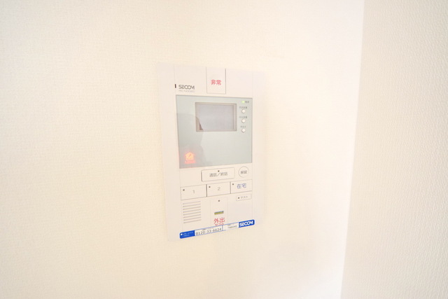 セキュリティ　～防犯は私が担当です～