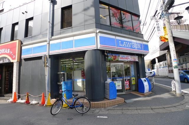 コンビニ　ローソン（コンビニ）まで250m