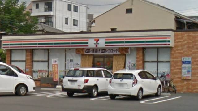 コンビニ　セブンイレブン広島羽衣町店（コンビニ）まで196m