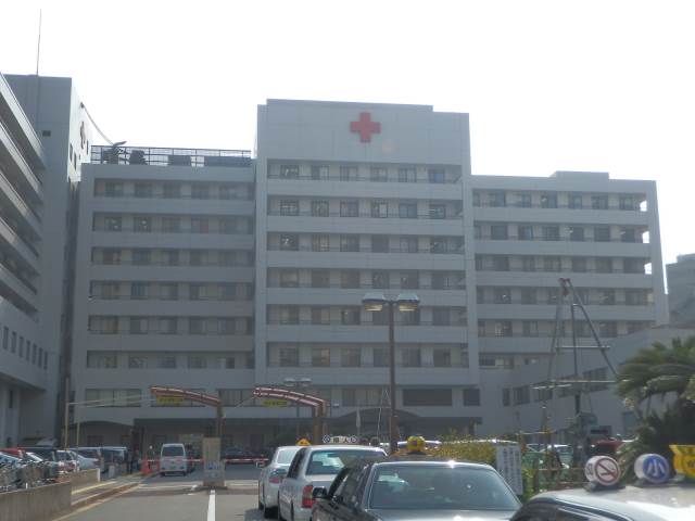 病院　広島赤十字・原爆病院（病院）まで576m