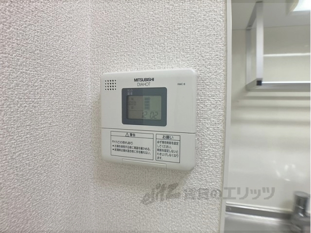 その他設備　給湯器リモコン