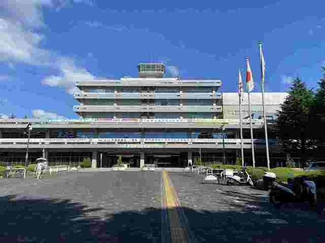 役所　相模原市役所（役所）まで1100m