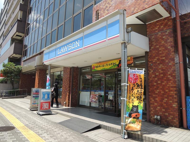 コンビニ　ロ―ソン（コンビニ）まで343m