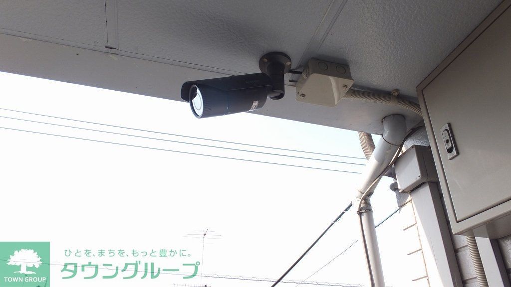 その他　防犯カメラ設置済み