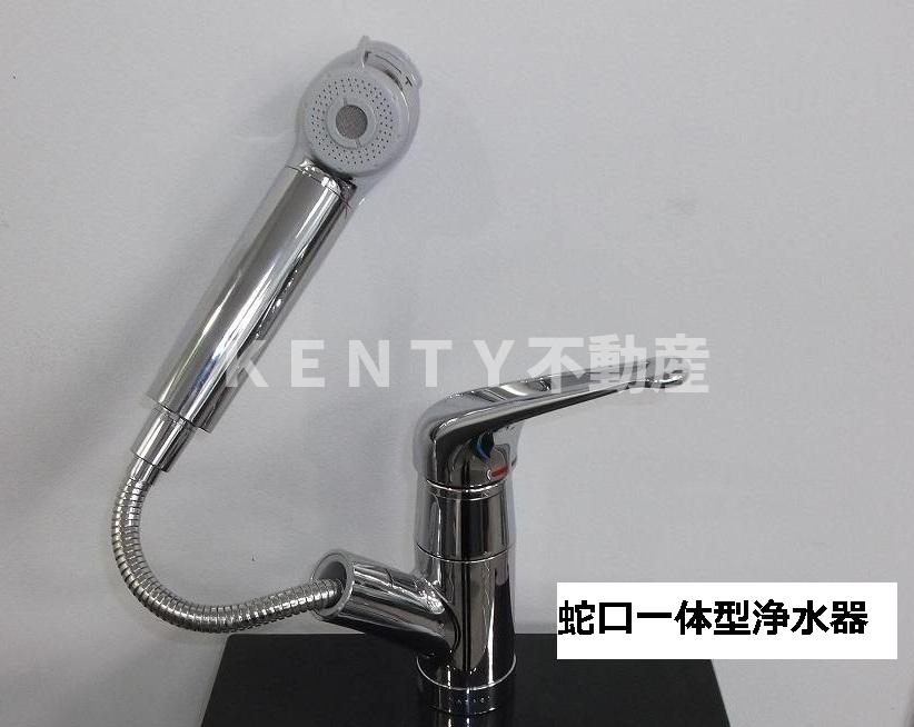 その他　キッチン