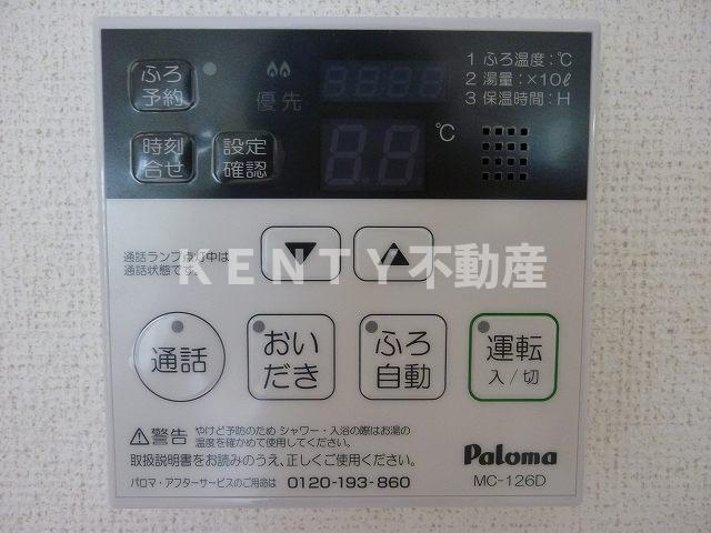 その他設備　その他設備