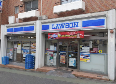 コンビニ　ローソン 不動前店（コンビニ）まで581m