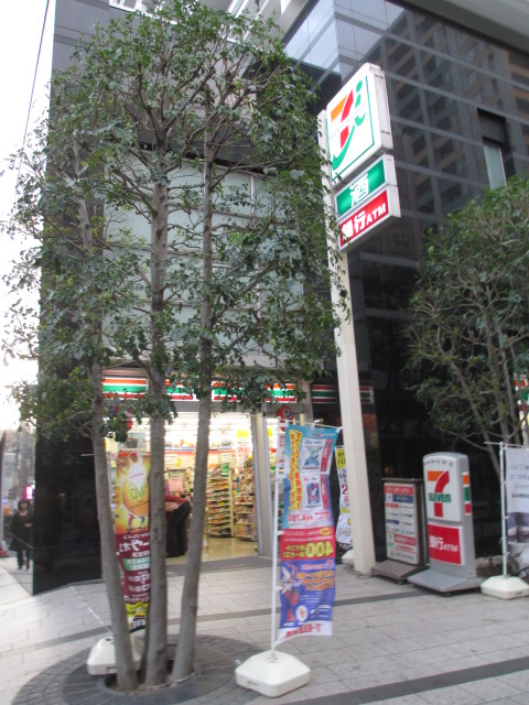 コンビニ　セブンイレブン横浜中華街東門店（コンビニ）まで80m