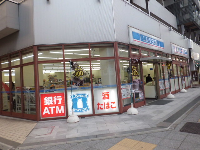 コンビニ　ローソン・スリーエフ山下町タワー入口店（コンビニ）まで259m