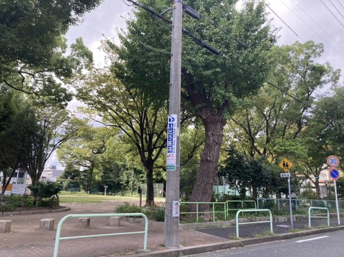 公園　西大須公園（公園）まで225m
