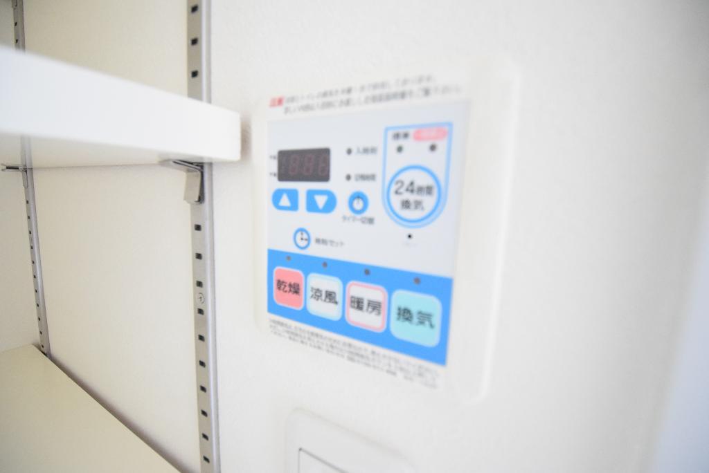 その他　浴室乾燥機