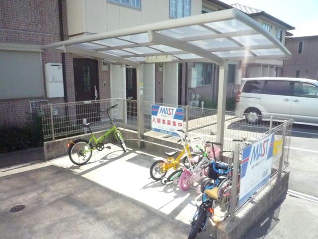 その他共有部分　駐輪場