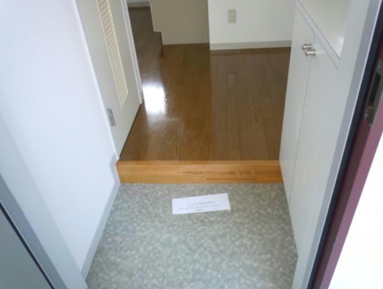 玄関　お部屋の玄関