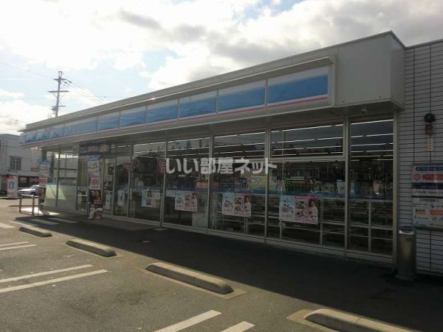 コンビニ　ローソン関小瀬店（コンビニ）まで747m