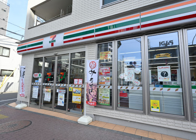 コンビニ　セブンイレブン 練馬豊玉北4丁目店（コンビニ）まで73m