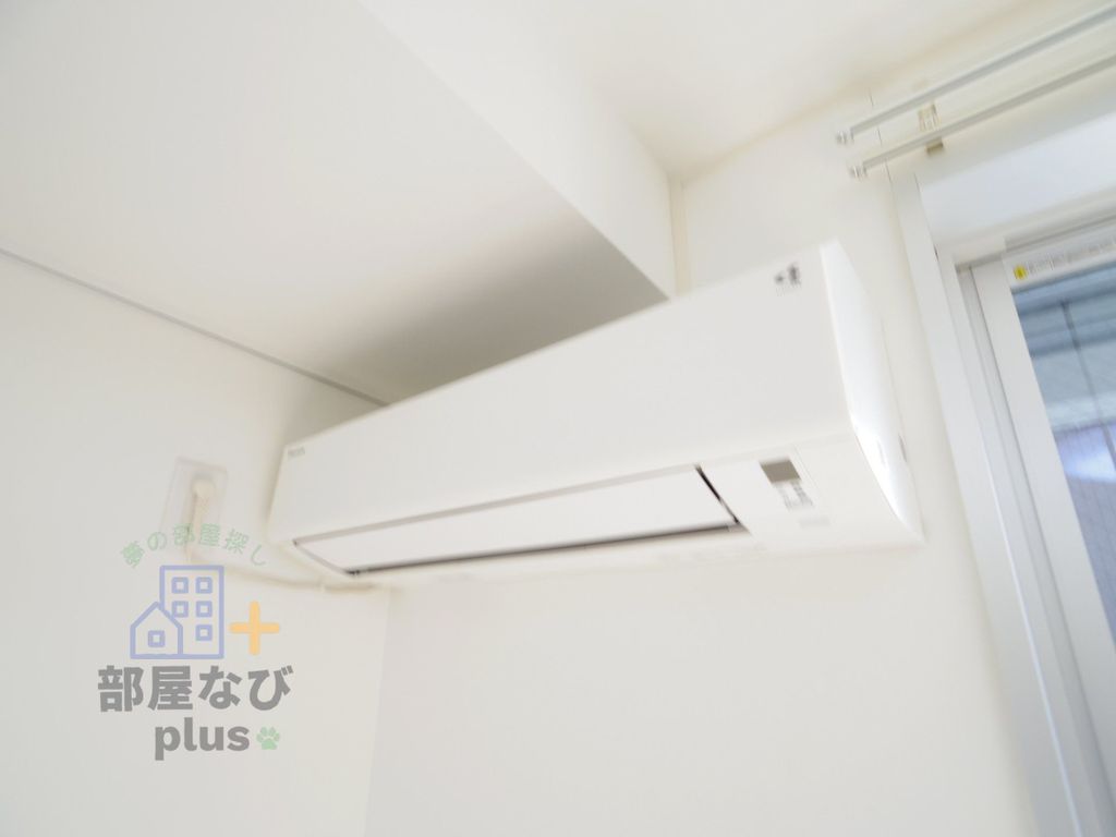 その他設備　※同仕様写真です