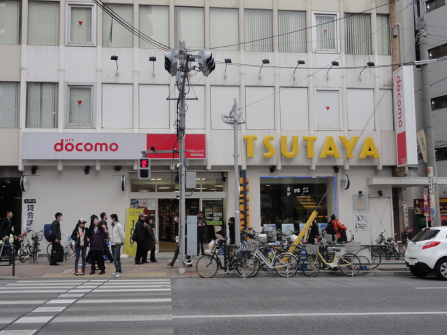 レンタルビデオ　ＴＳＵＴＡＹＡ（レンタルビデオ）まで230m