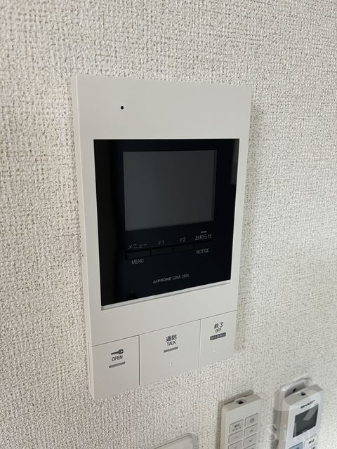 セキュリティ　同仕様