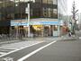その他　ローソン栄本町通店（その他）まで73m