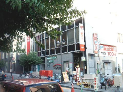 その他　名古屋栄郵便局（その他）まで274m