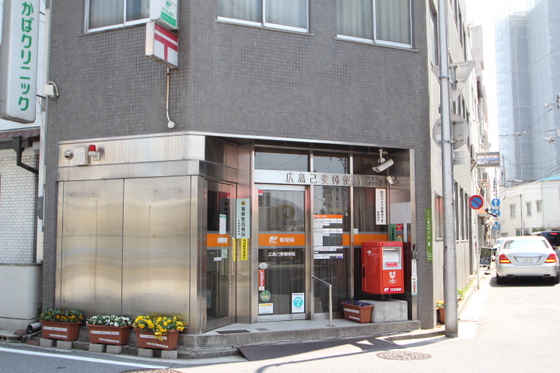 郵便局　広島己斐郵便局（郵便局）まで572m
