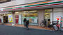 コンビニ　セブン-イレブン 品川戸越３丁目店（コンビニ）まで123m