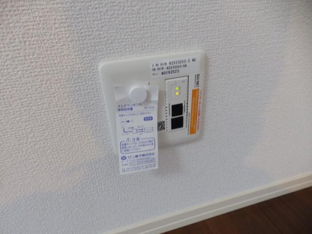 その他部屋・スペース