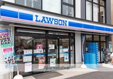 コンビニ　ローソン 大田西馬込一丁目店（コンビニ）まで338m