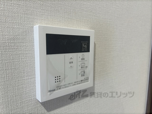 その他設備　給湯器リモコン