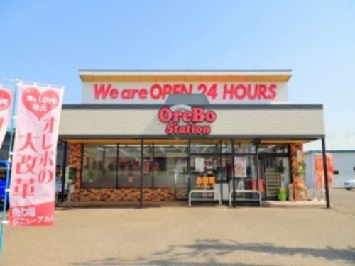 コンビニ　オレボステーションいたがき（コンビニ）まで450m