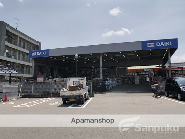 ホームセンター　DCMダイキ　福音寺店（ホームセンター）まで456m