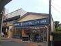 ドラックストア　ドラッグユタカ太秦大映通店（ドラッグストア）まで118m