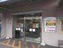 スーパー　フレスコ帷子ノ辻店（スーパー）まで303m