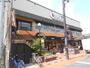 スーパー　スーパーフレスコにっさん太秦店（スーパー）まで133m